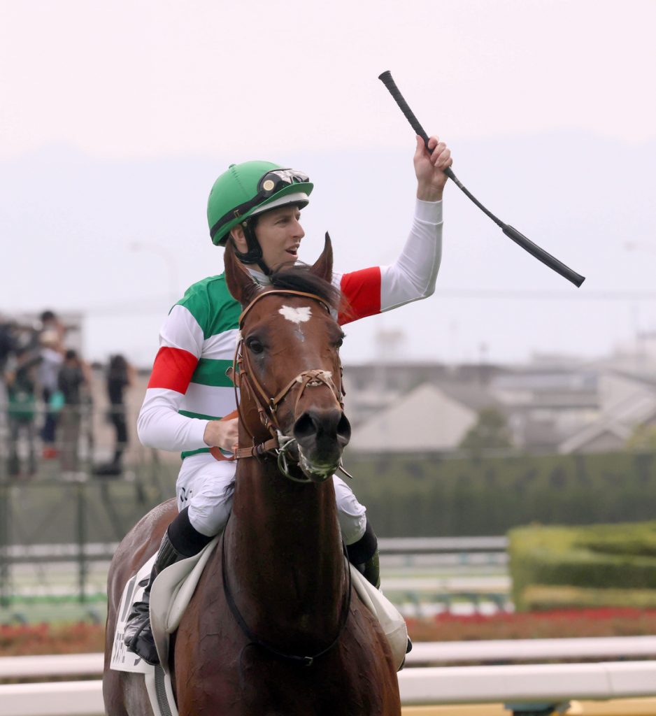 Tokyo Yushun