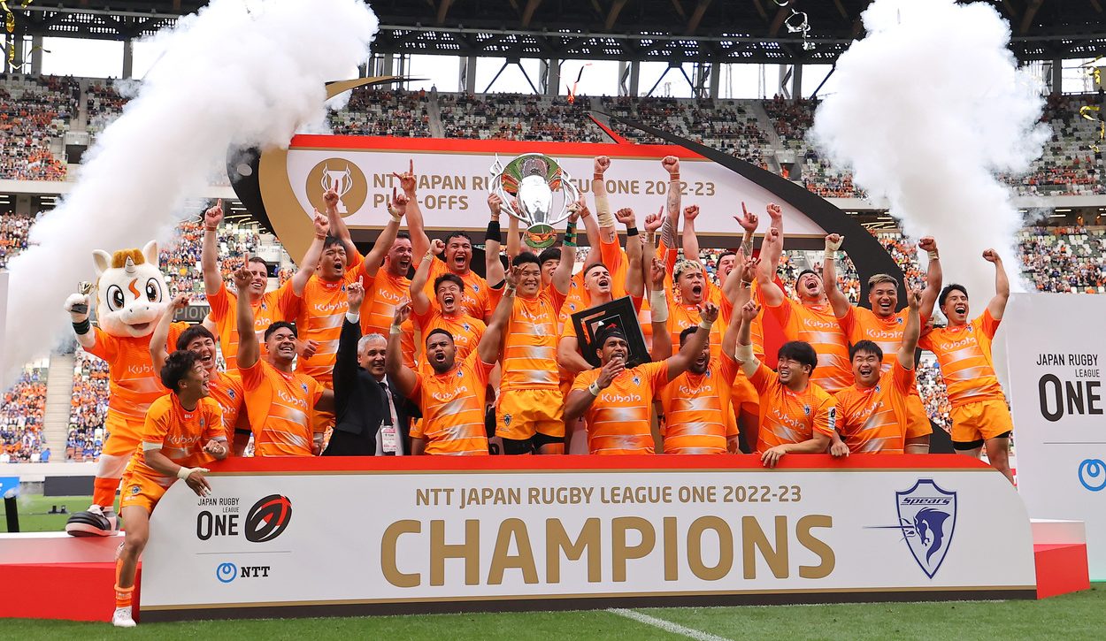 JAPAN SPORTS NOTEBOOK] Spears Capture Japan Rugby League One Title