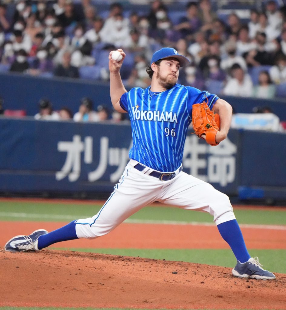 Trevor Bauer pulls on No. 96 for Yokohama's BayStars