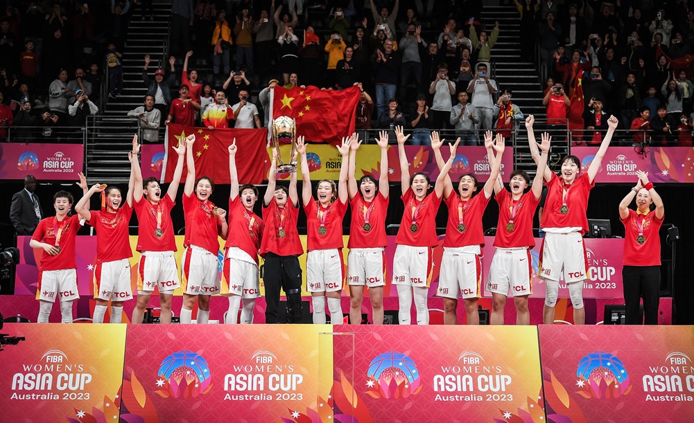 FIBA Women's Asia Cup final