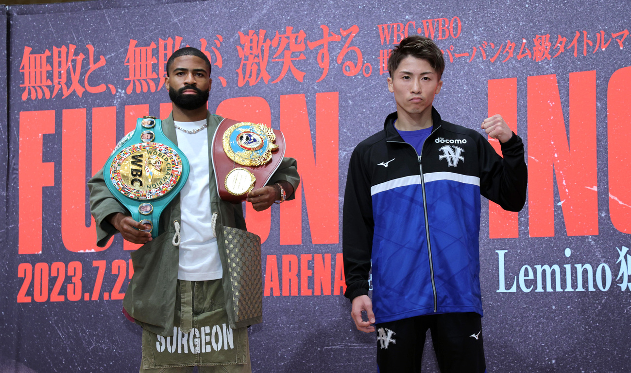 Naoya Inoue