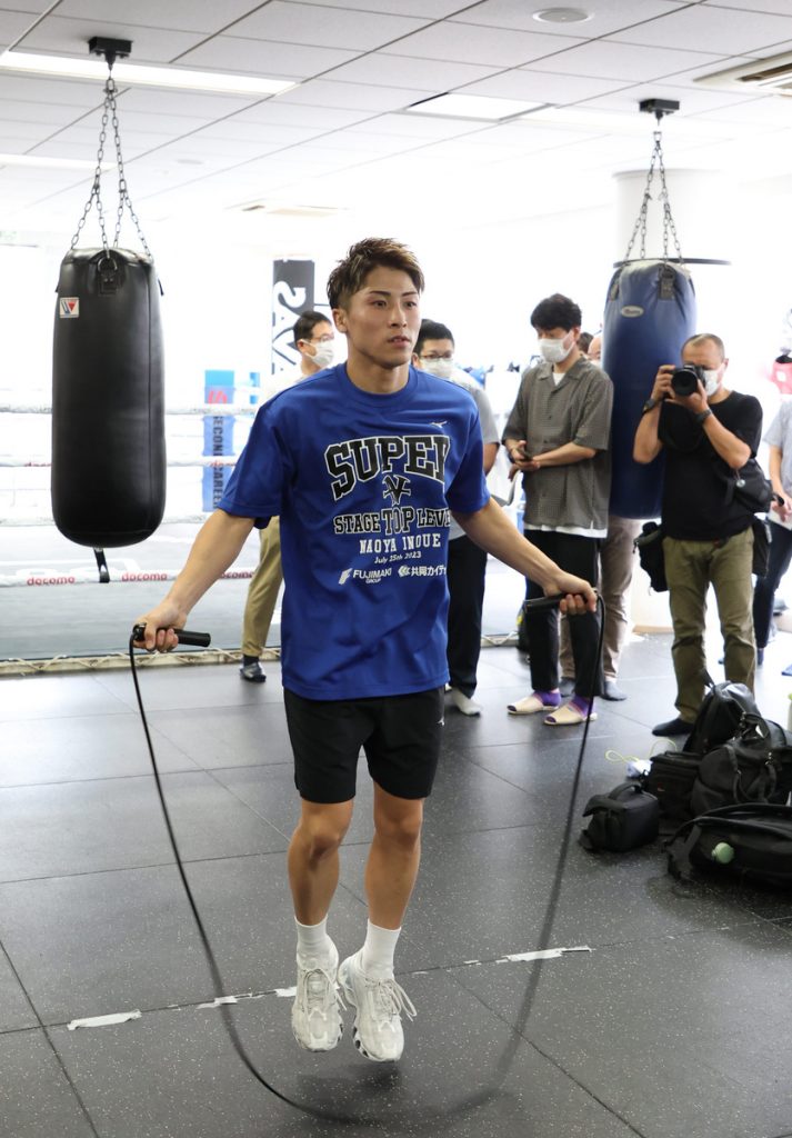 Naoya Inoue