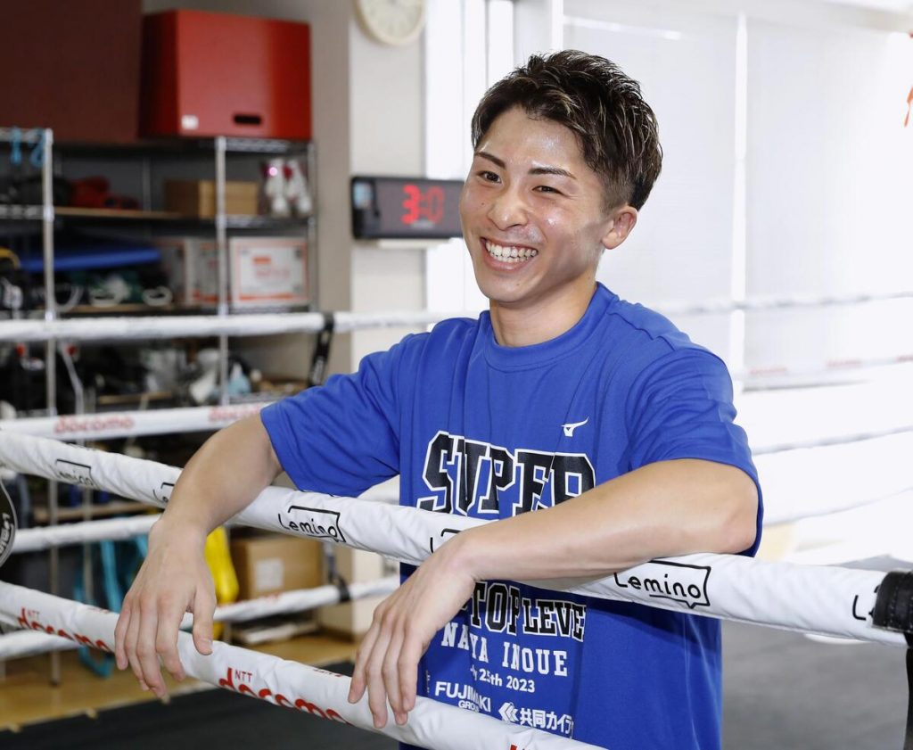 Naoya Inoue