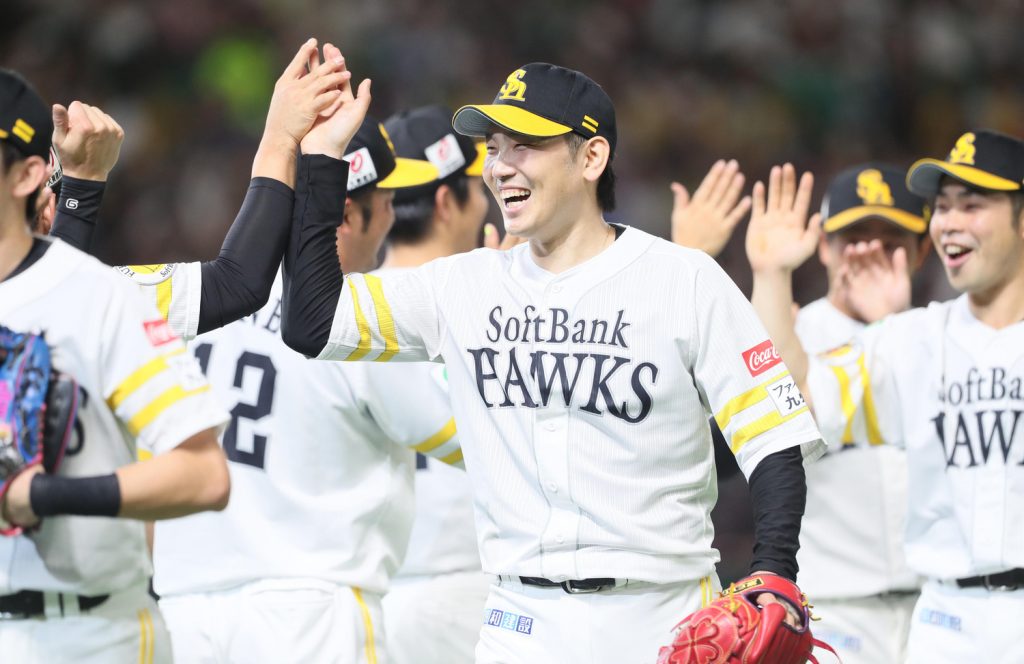 Blossoms and Baseball presented by SoftBank Group