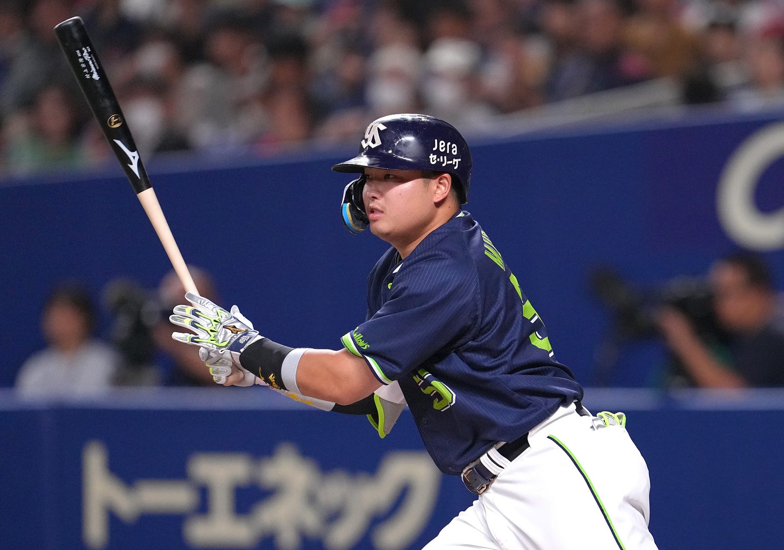 Murakami, Okamoto Spark Japan Over Italy and Into WBC Semifinals