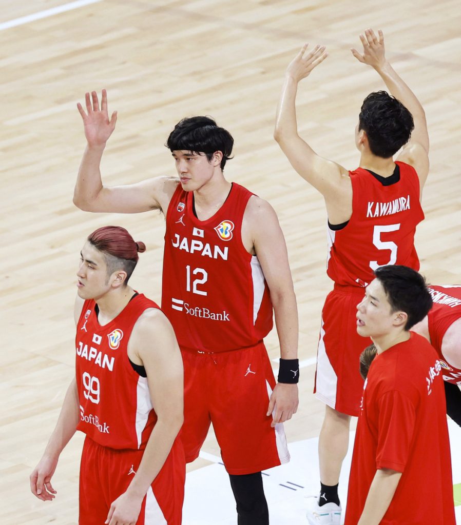 Japan national basketball team 2024 jersey