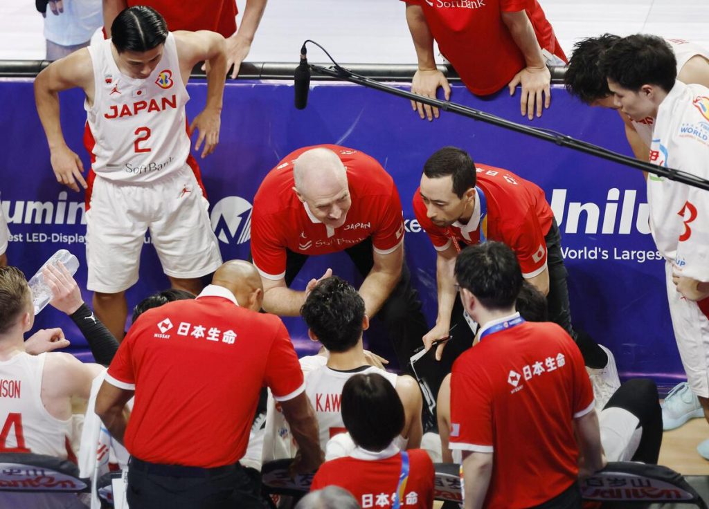 Basketball World Cup