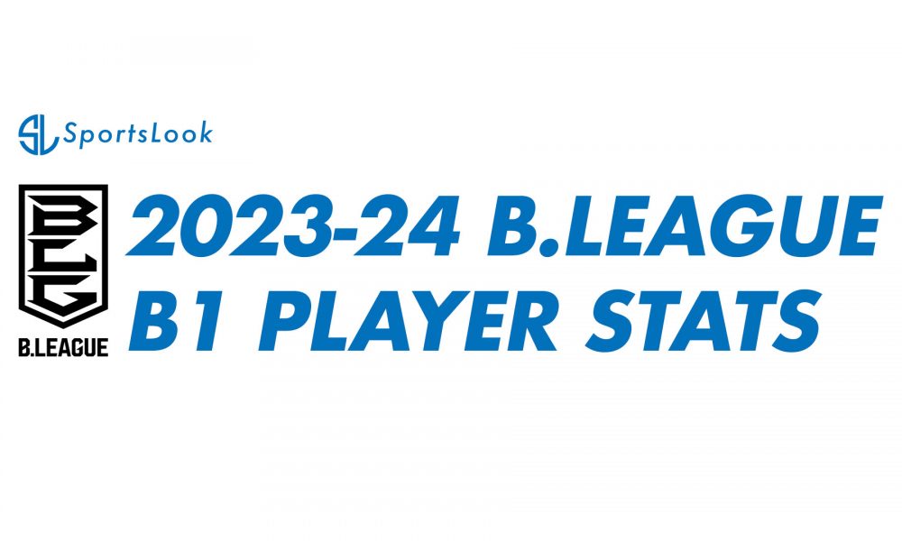 2023-24 B.League B1 Player Stats | SportsLook