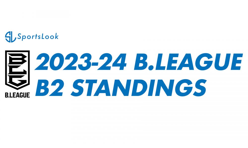 2023-24 B.League B2 Standings | SportsLook