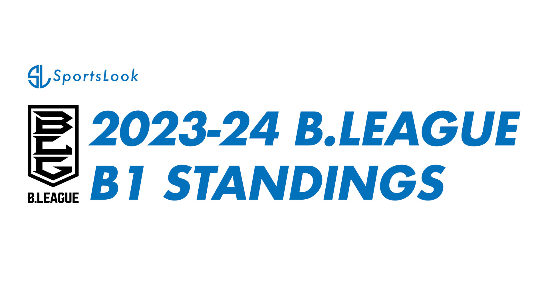 2023-24 B.League B1 Standings | SportsLook