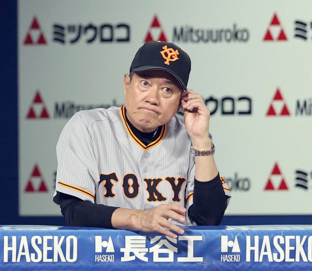 Hirokazu Ibata Appointed as New Manager of Samurai Japan Baseball Team