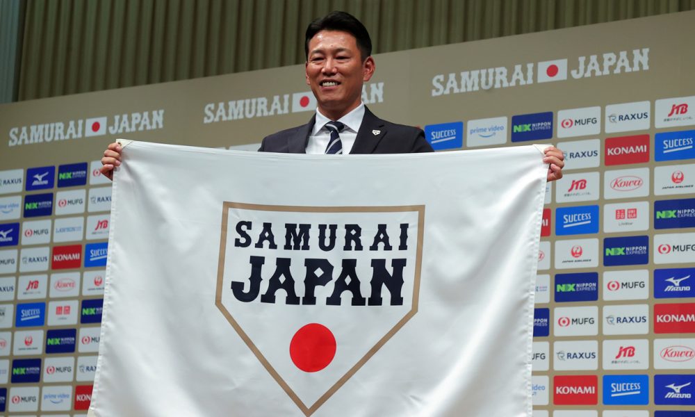 Hirokazu Ibata Appointed as New Manager of Samurai Japan Baseball Team