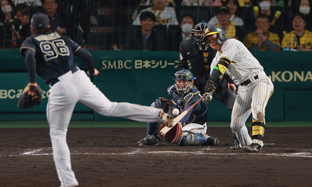 【阪神】TIGERS BASEBALL 2023 Hanshin Tigers win! Professional Baseball SMBC Japan Series