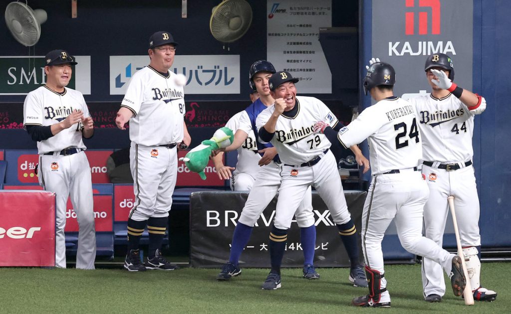 Japan Series