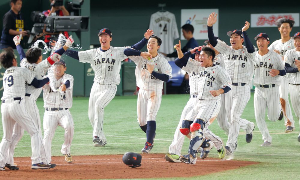 Samurai Japan Wins Asia Professional Baseball Championship in Hirokazu