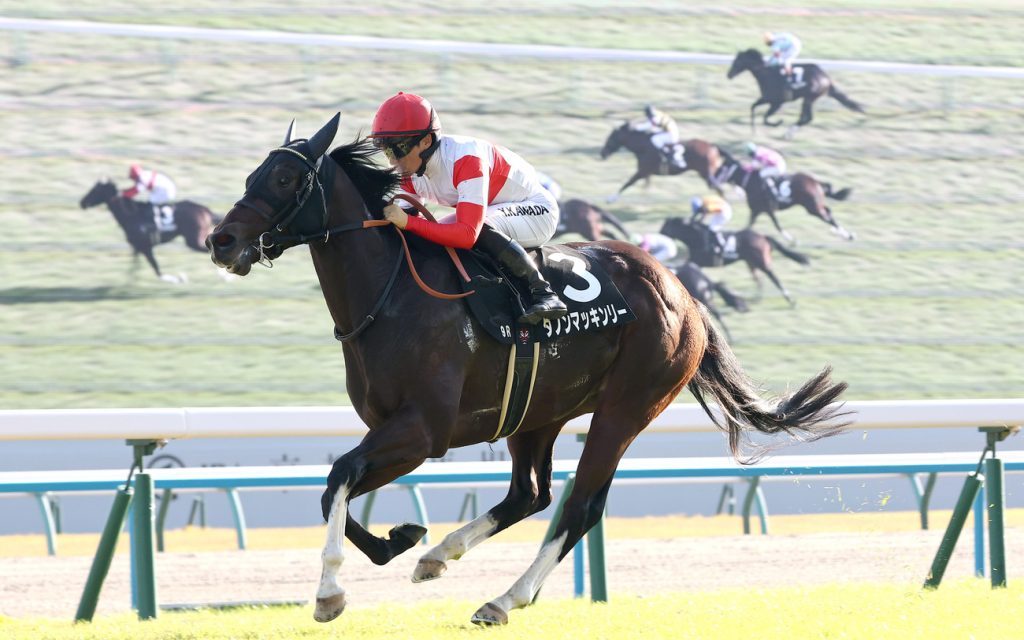 Asahi Hai Futurity Stakes