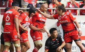 Japan Rugby League One