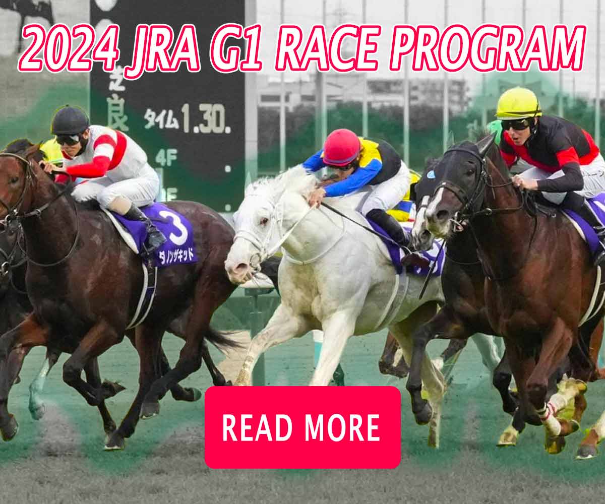 2024 JRA G1 Race Program