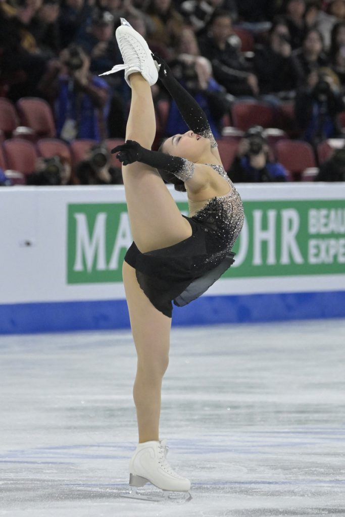 Kaori Sakamoto