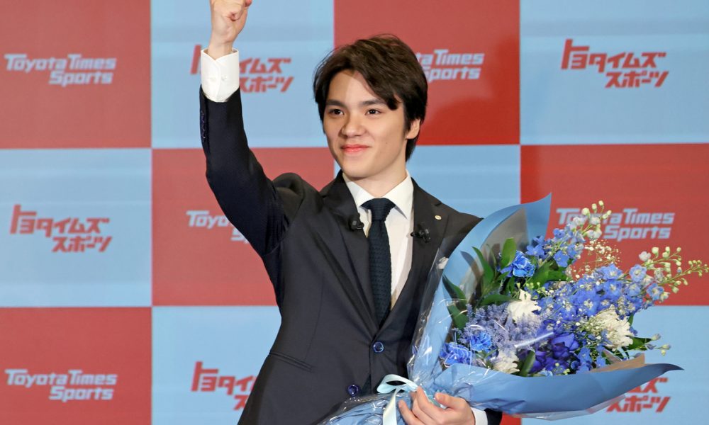 Shoma Uno