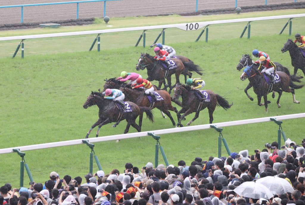 Takarazuka Kinen