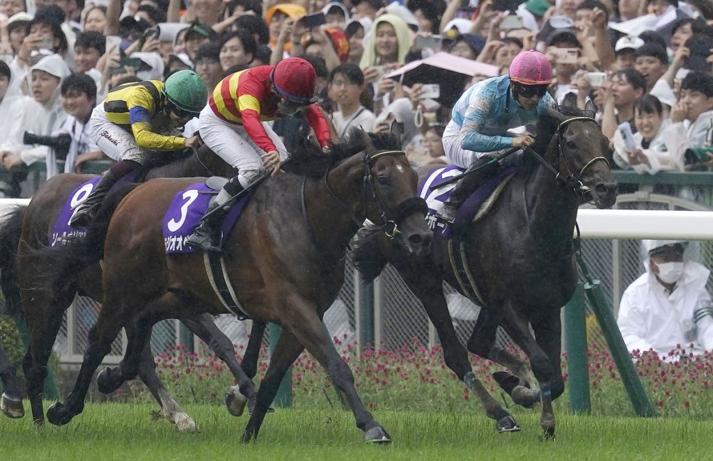 Takarazuka Kinen