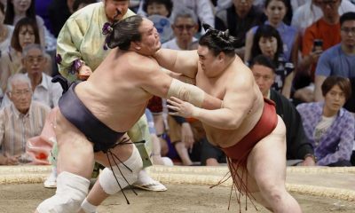 Nagoya Basho