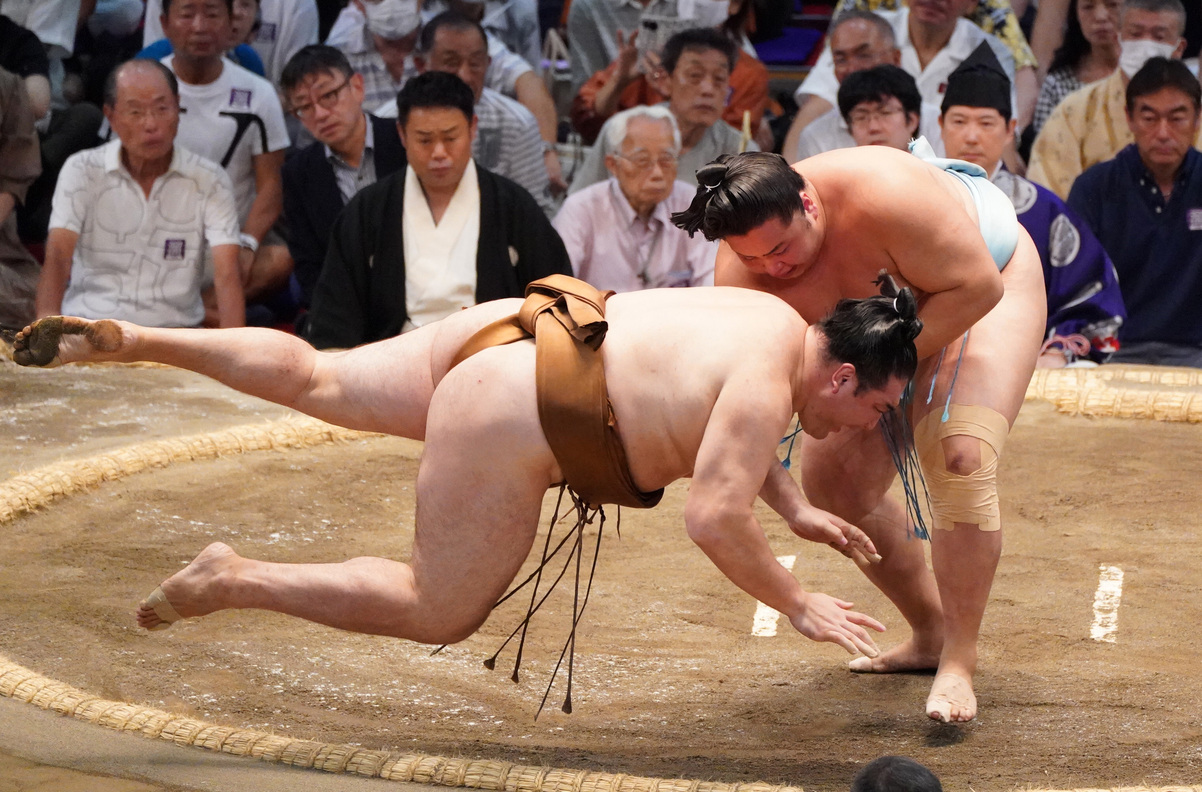 Nagoya Basho