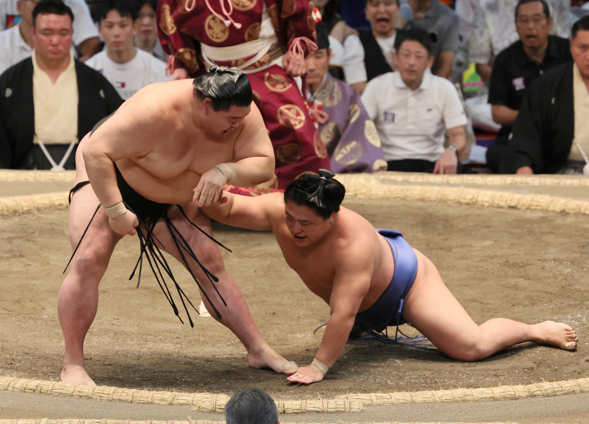 Nagoya Basho