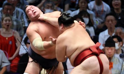 Nagoya Basho