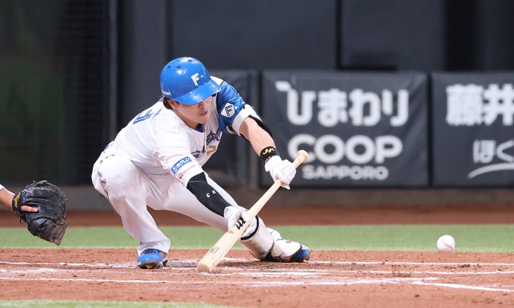 Tsuyoshi Shinjo Hokkaido Nippon Ham Fighter's Uniform