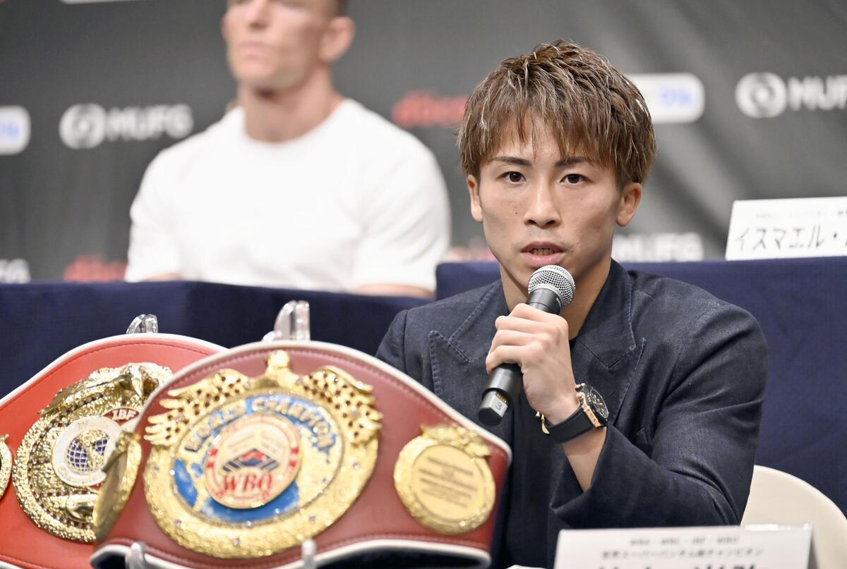 Naoya Inoue