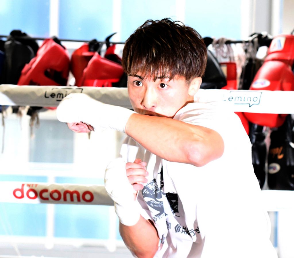 Naoya Inoue