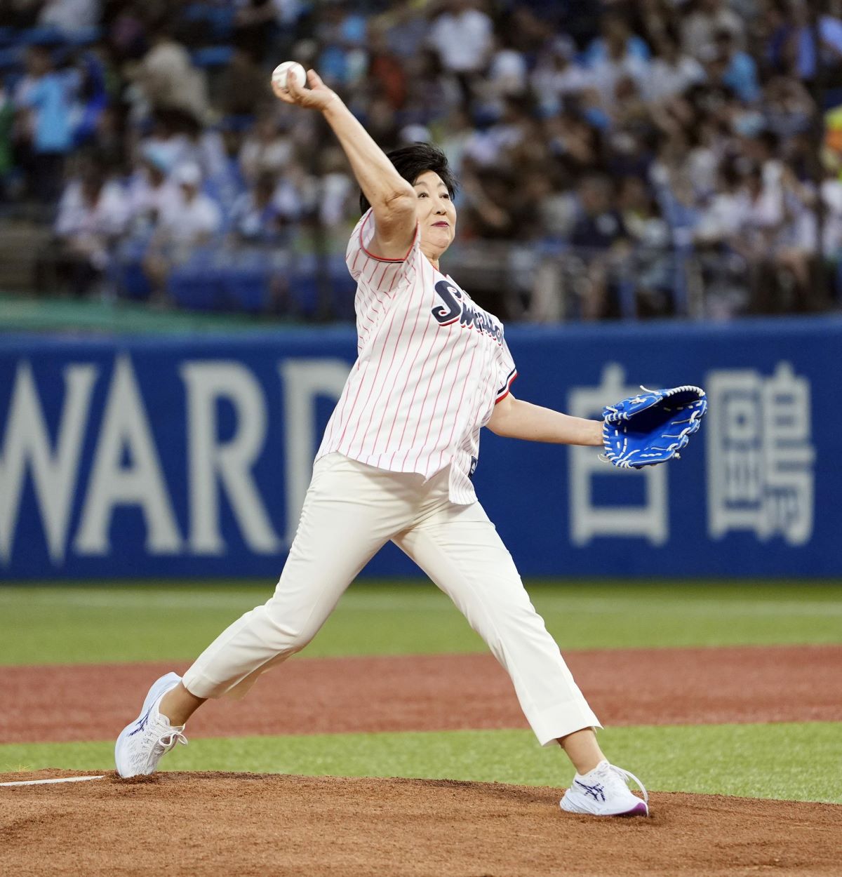 Yuriko Koike