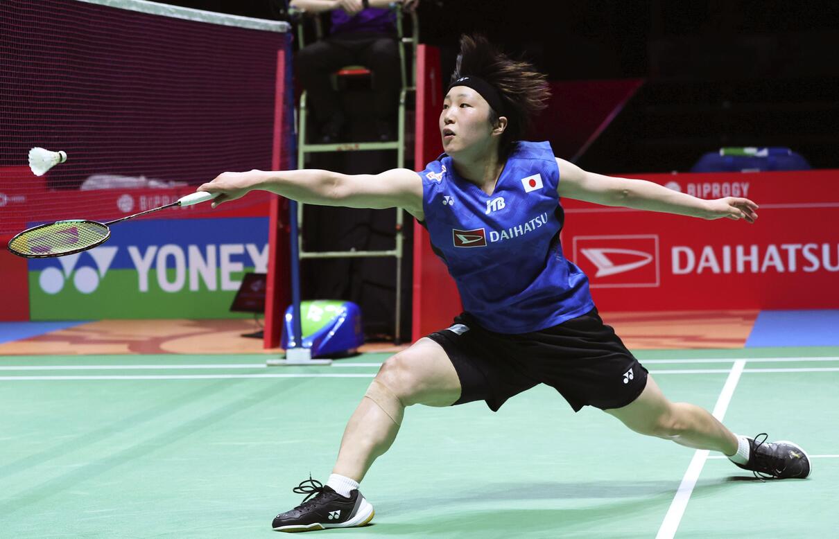 Badminton Star Akane Yamaguchi Captures 4th Japan Open Title SportsLook