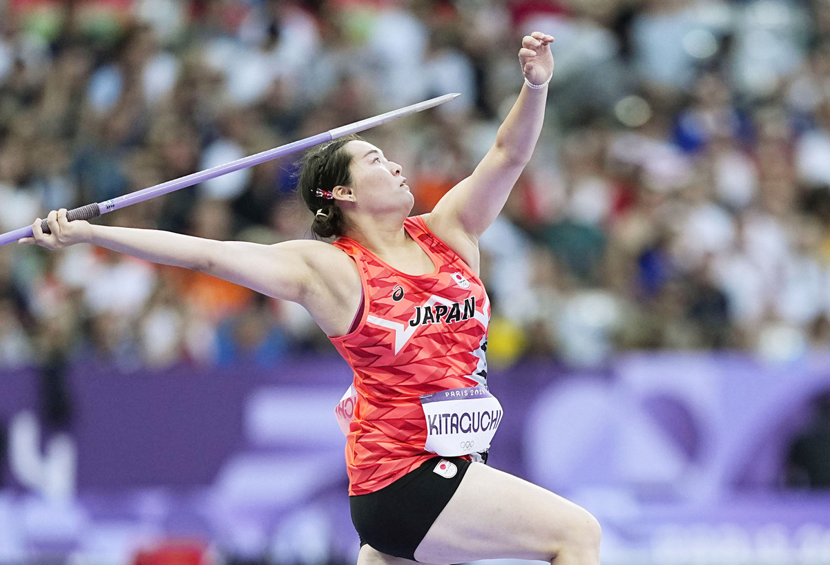 Haruka Kitaguchi Grabs the Gold in Women's Javelin SportsLook