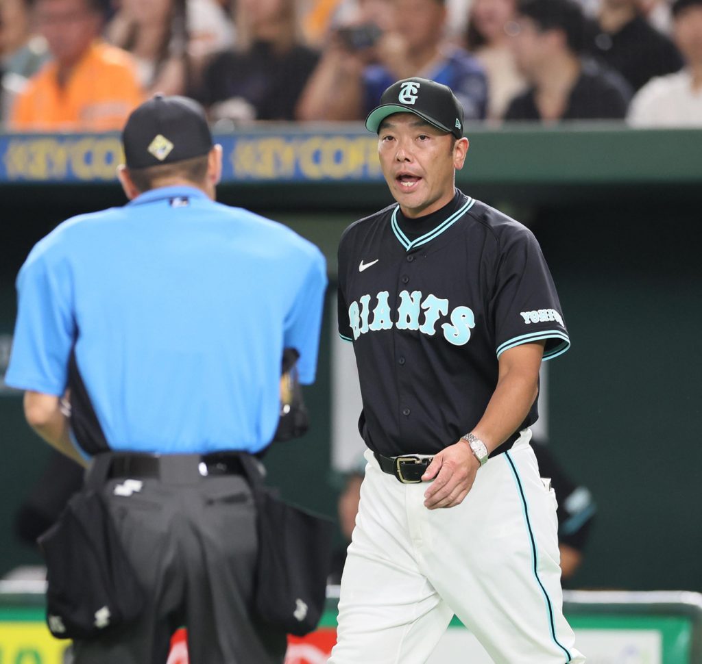 Yomiuri Giants