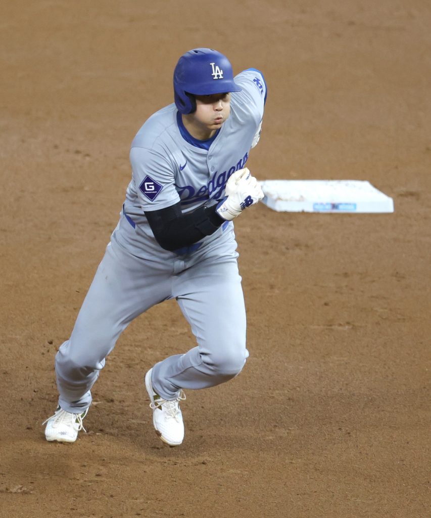 Shohei Ohtani