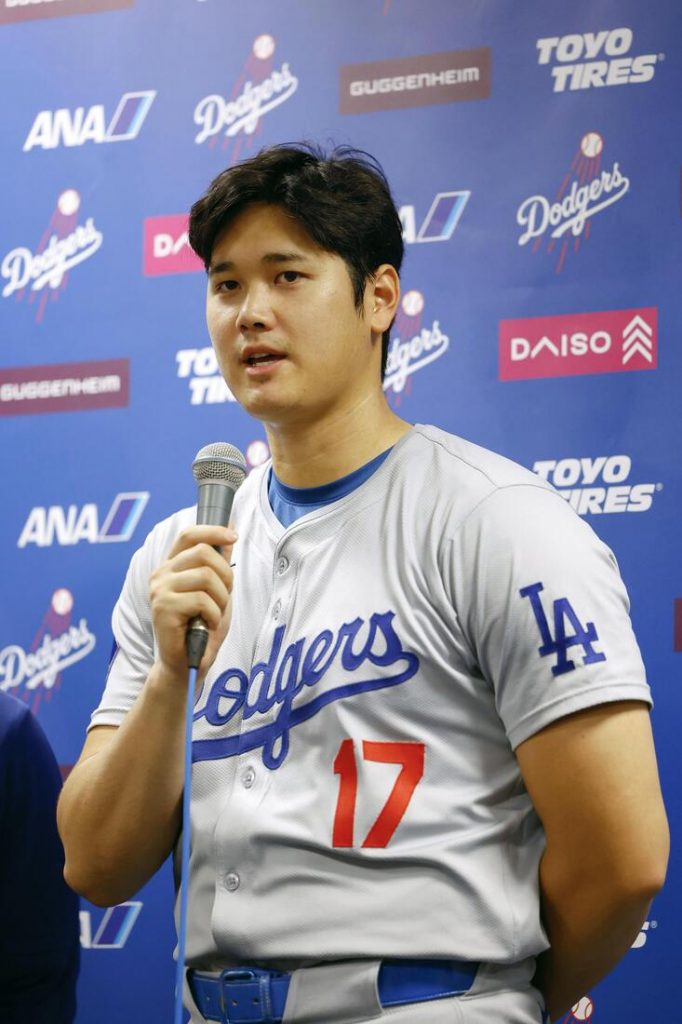 Shohei Ohtani