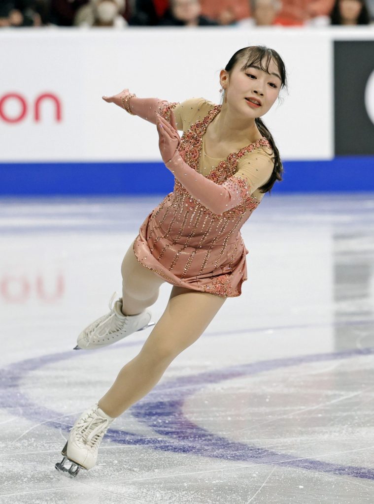 Skate Canada