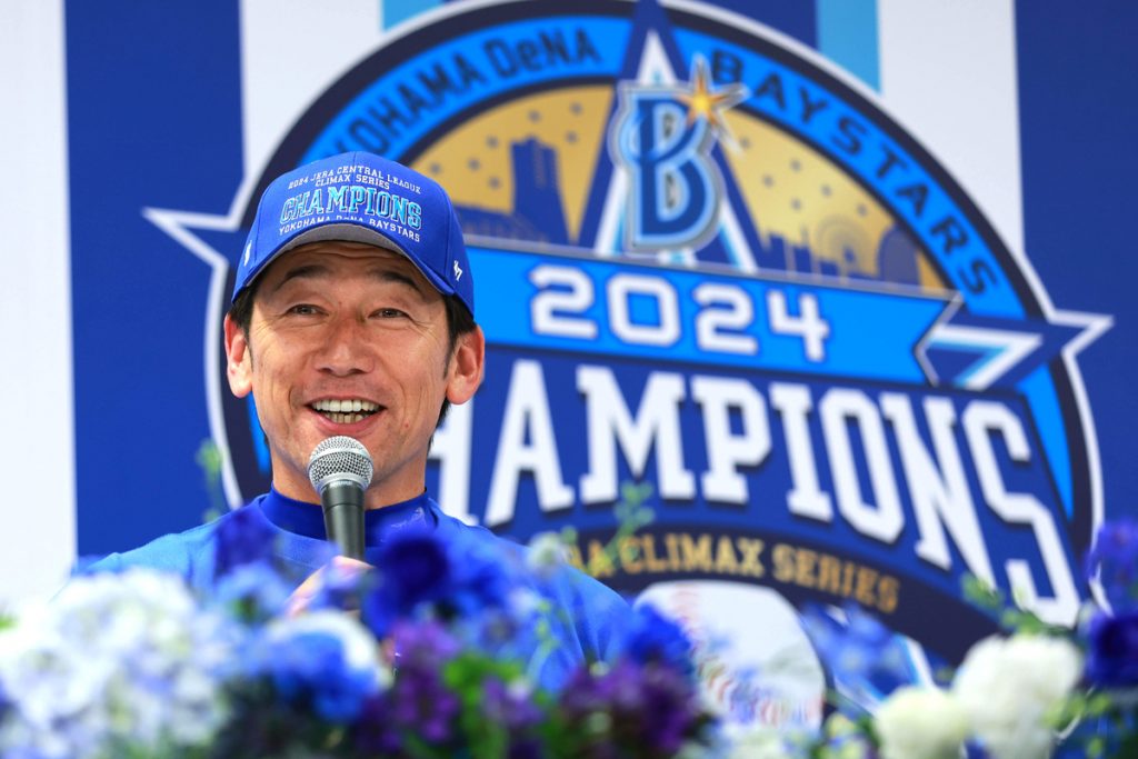 BayStars