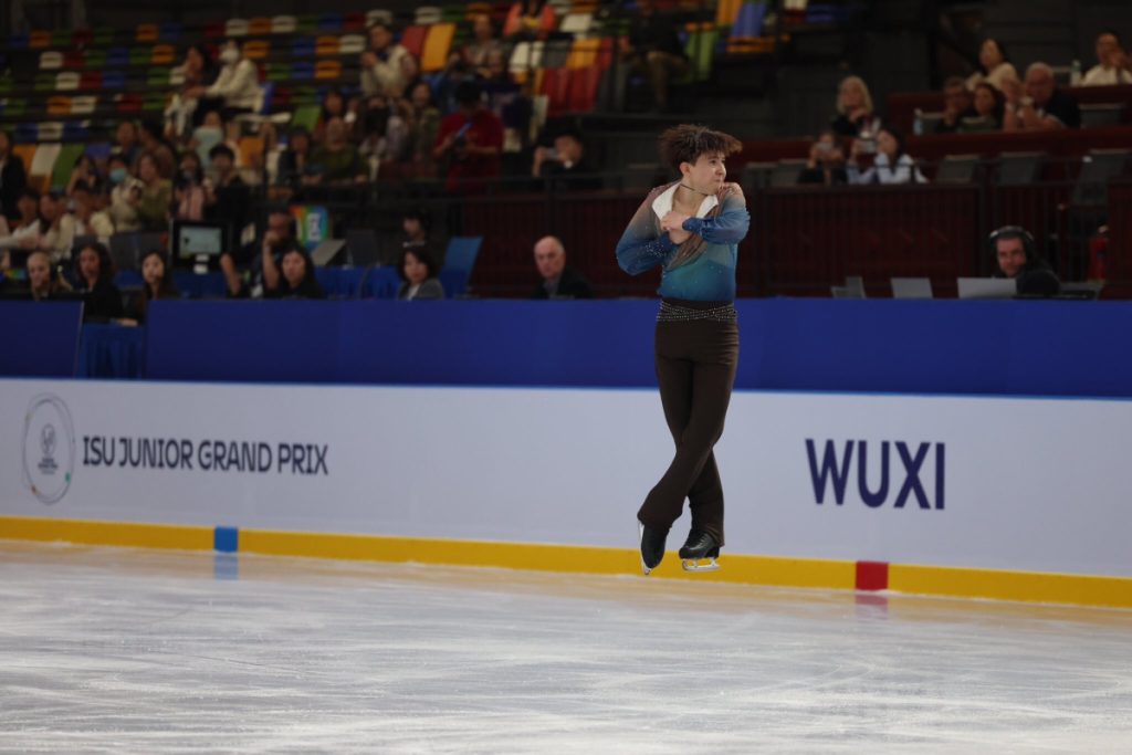 Junior Grand Prix