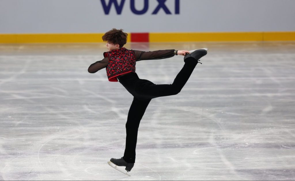 Junior Grand Prix