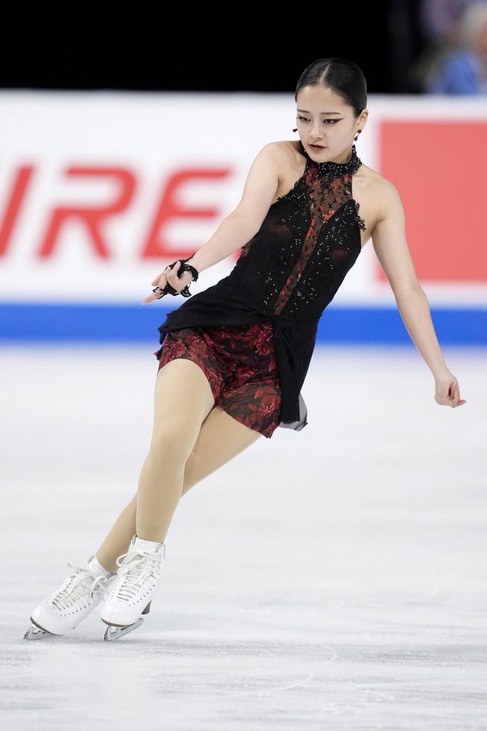 Skate America