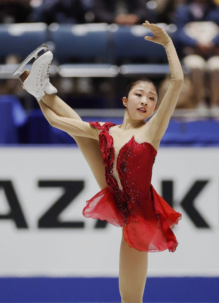 NHK Trophy