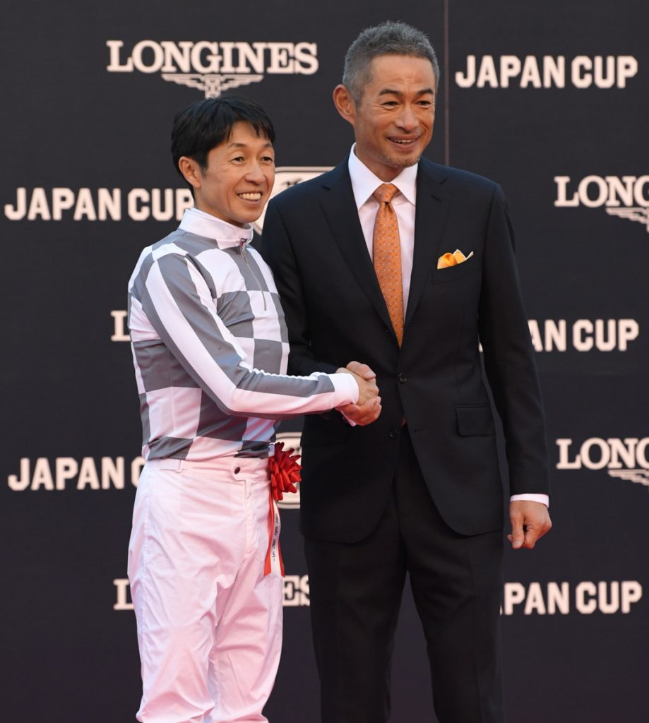 Japan Cup