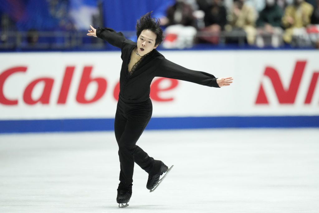 NHK Trophy