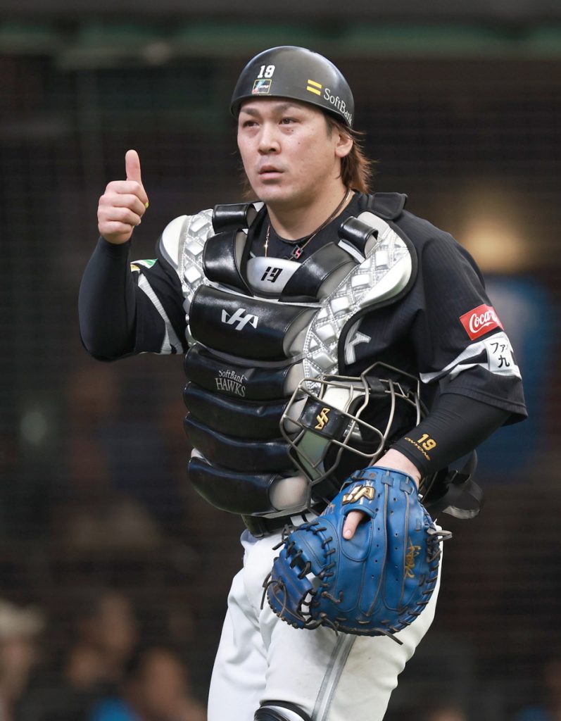 NPB