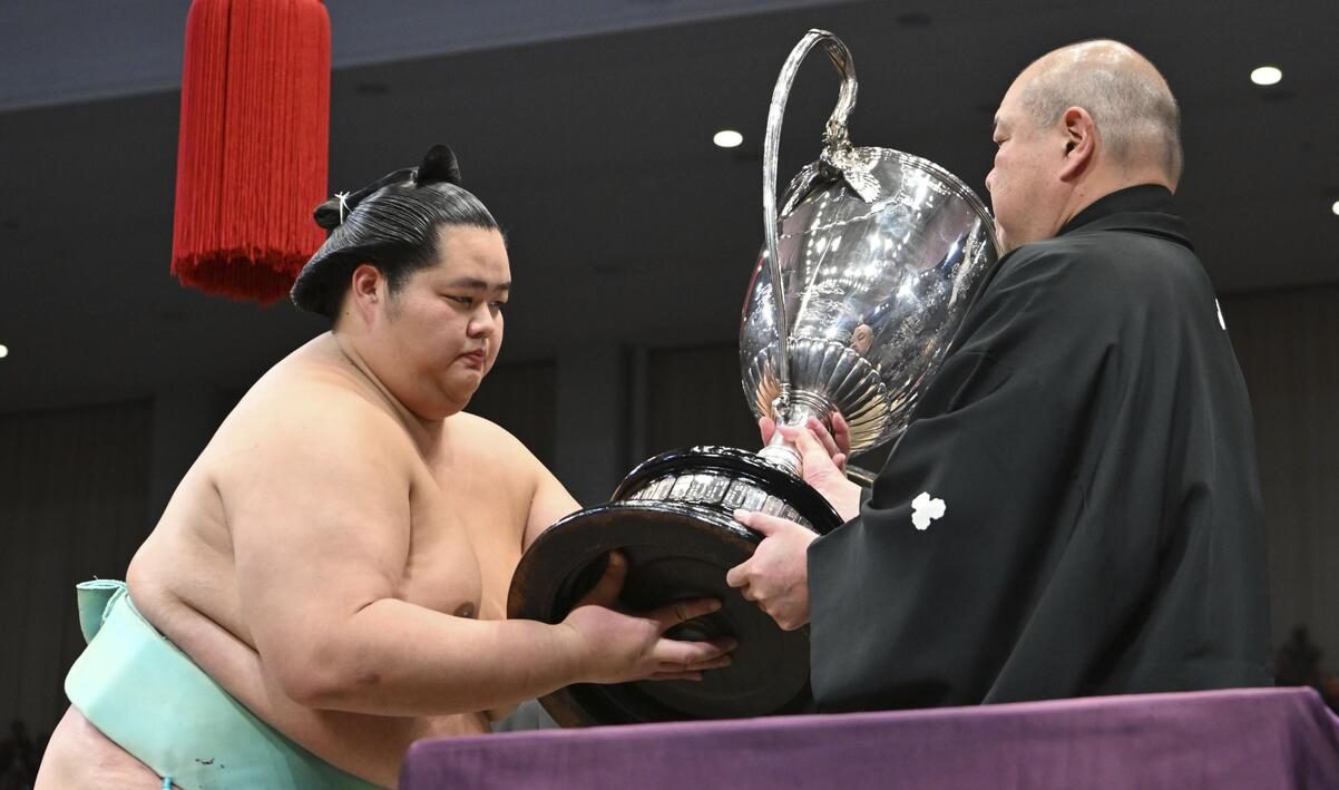 Kyushu Basho