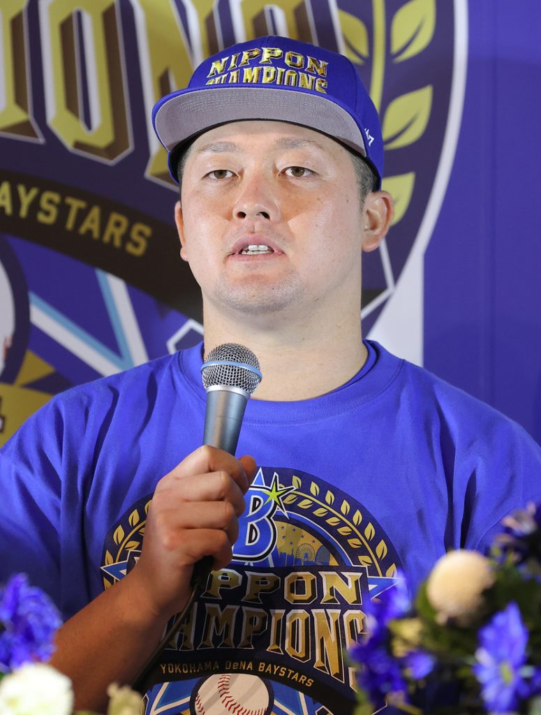 BayStars